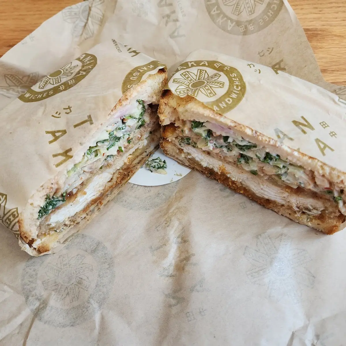 Grilled Cheese Sando