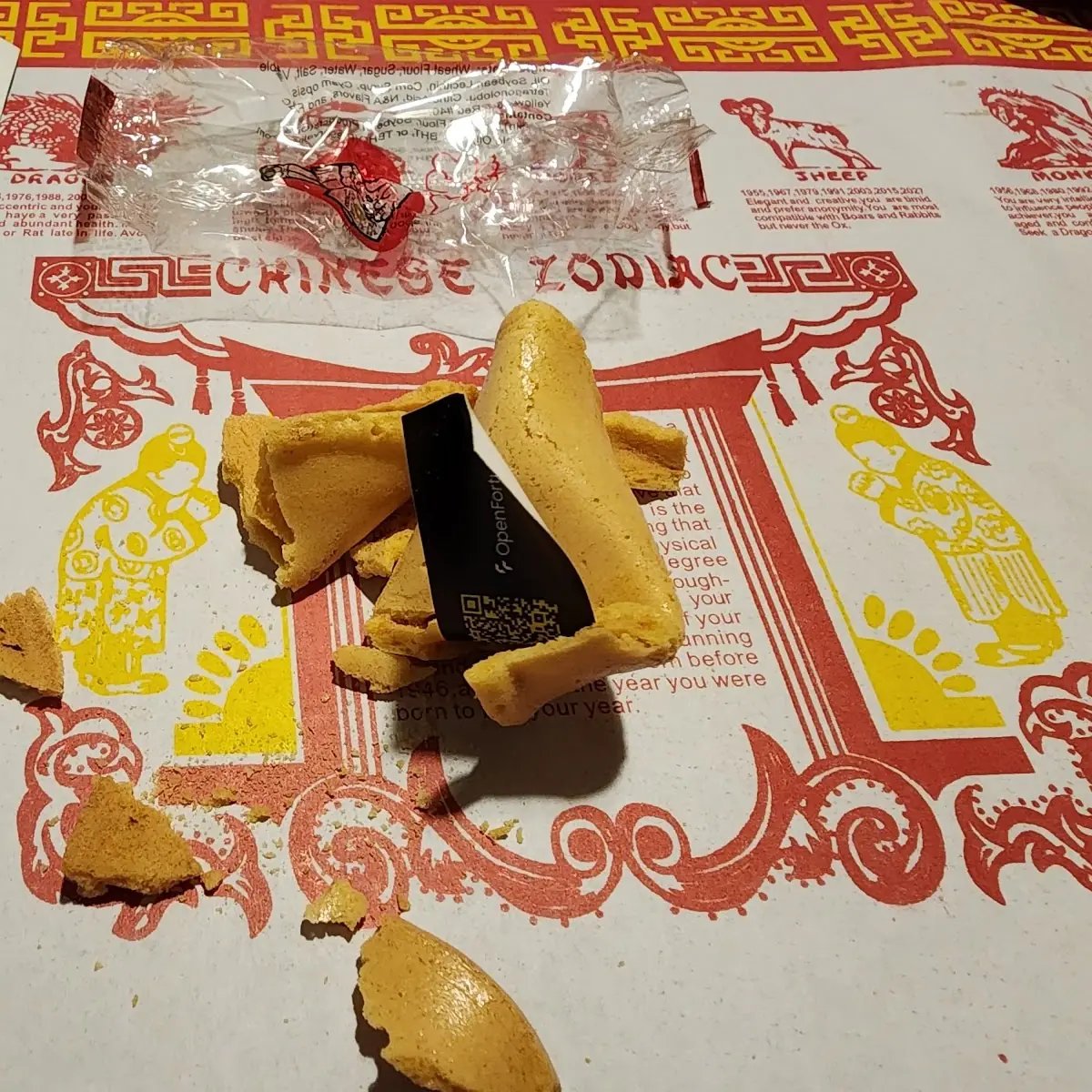 Fortune Cookie 1