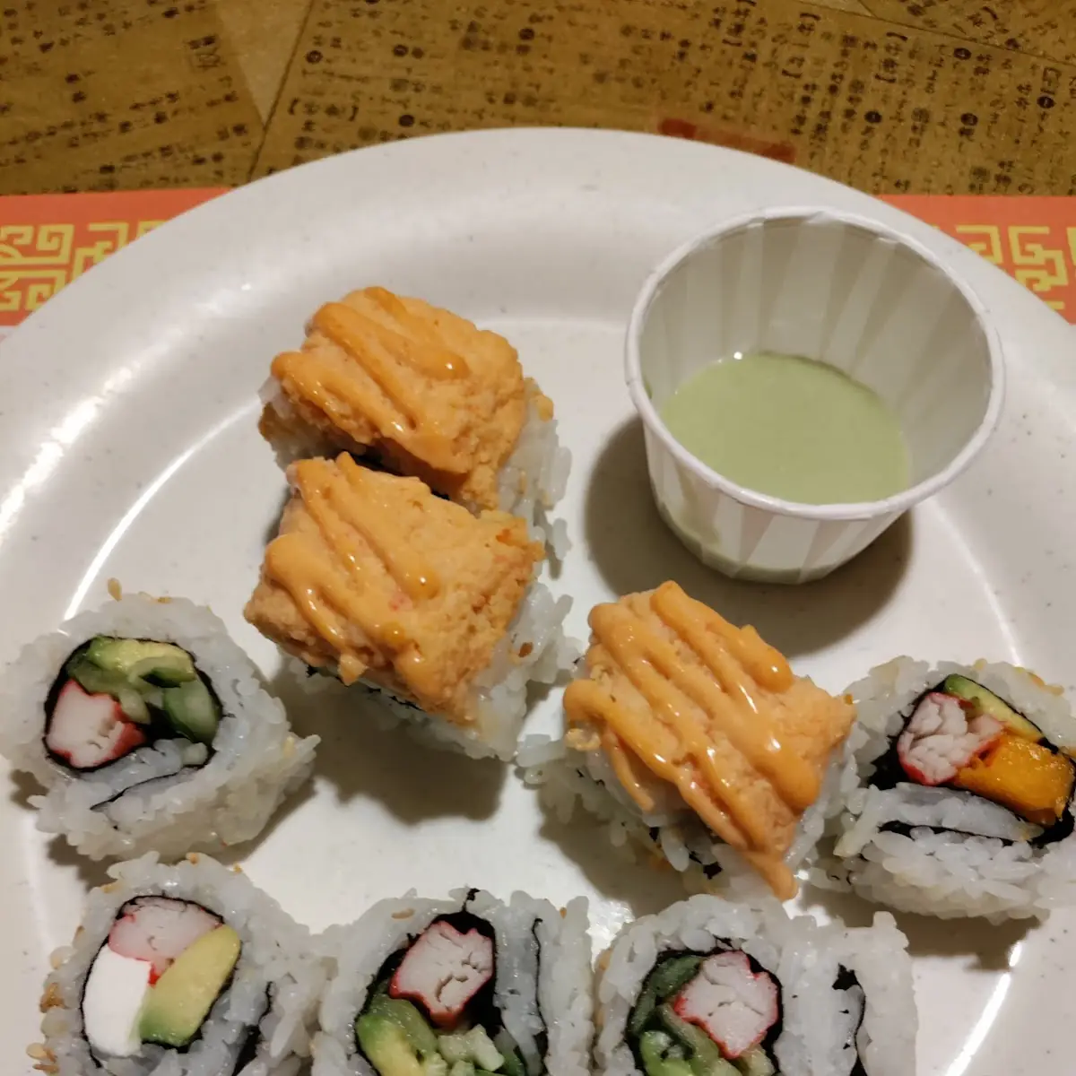 Sushi