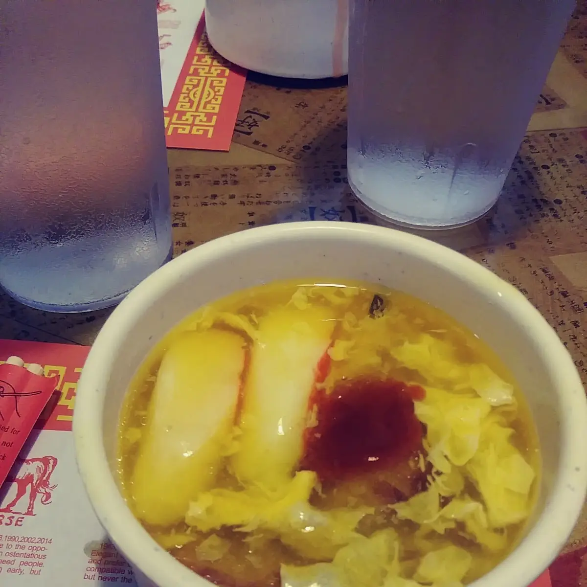 Wonton Egg Drop Mixed Soup SM