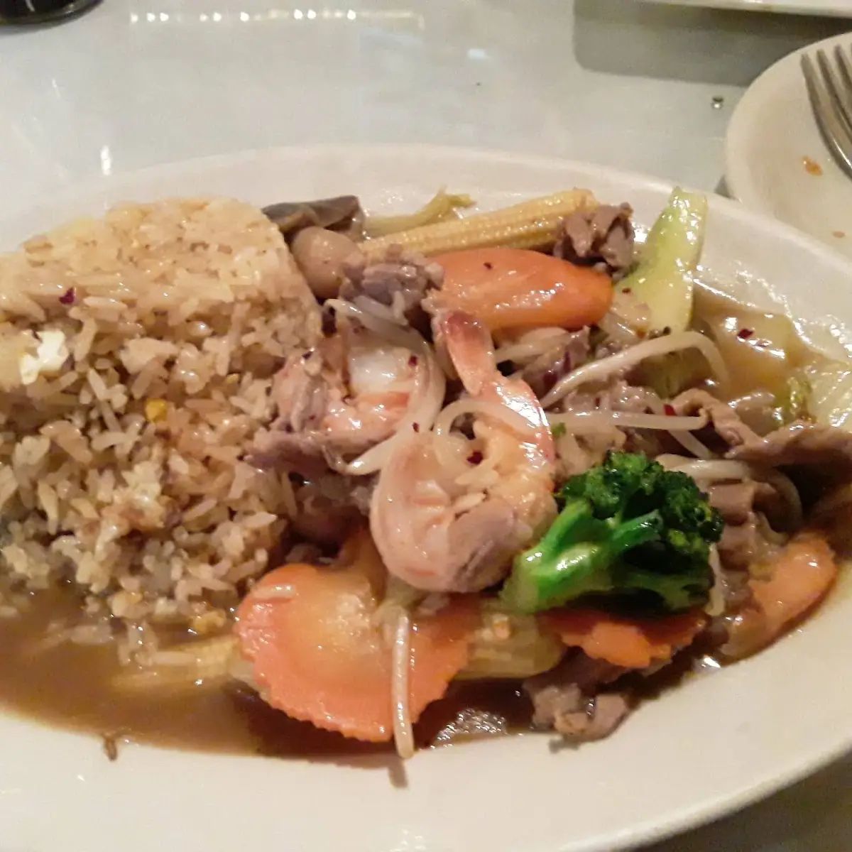 Drunken Man Fried Rice