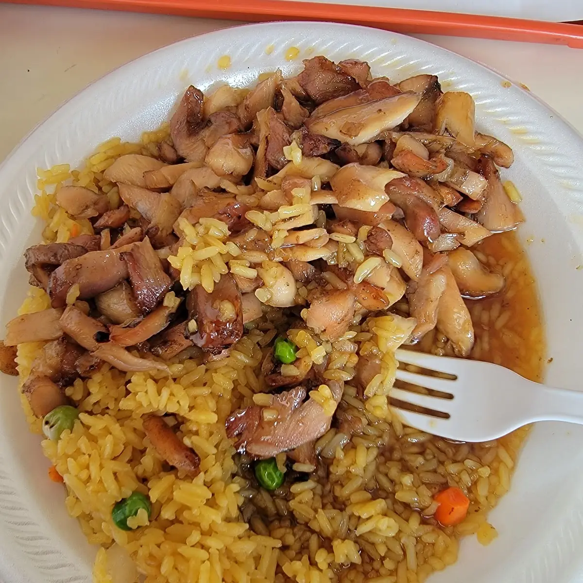 Bourbon Chicken