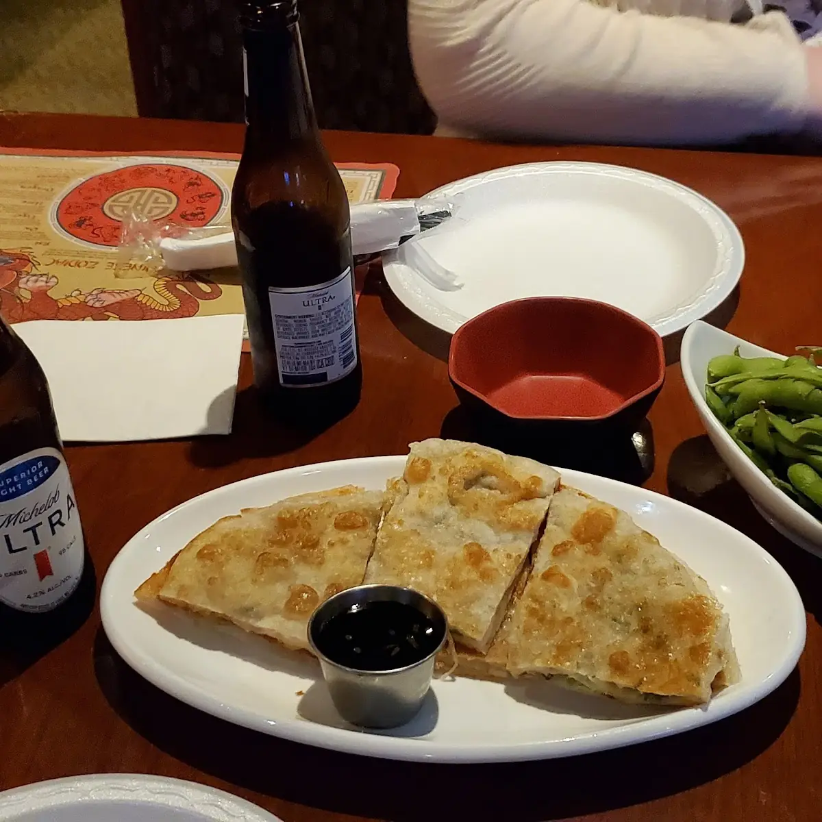Scallion Pancakes and Edamame