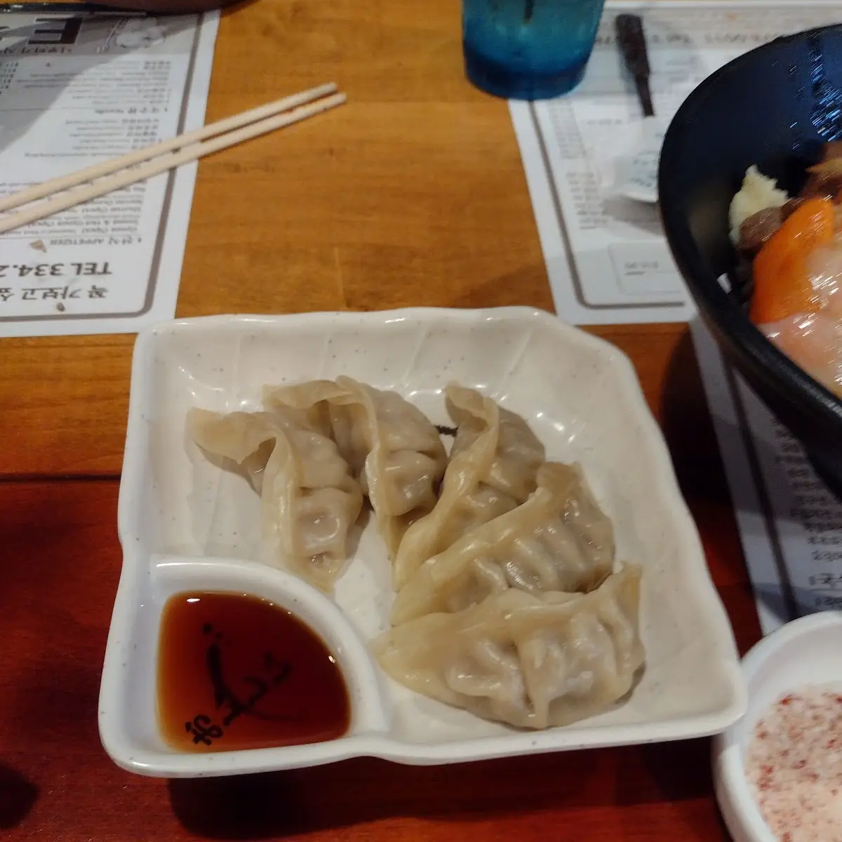 Steamed Dumplings