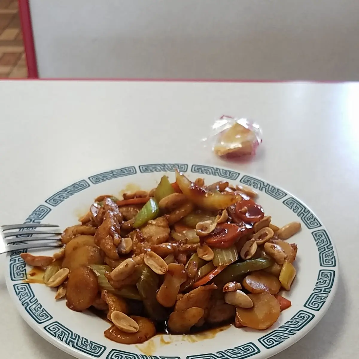 Kung Pao Chicken
