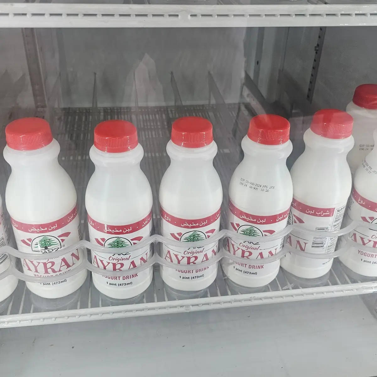 Ayran Yogurt Drink