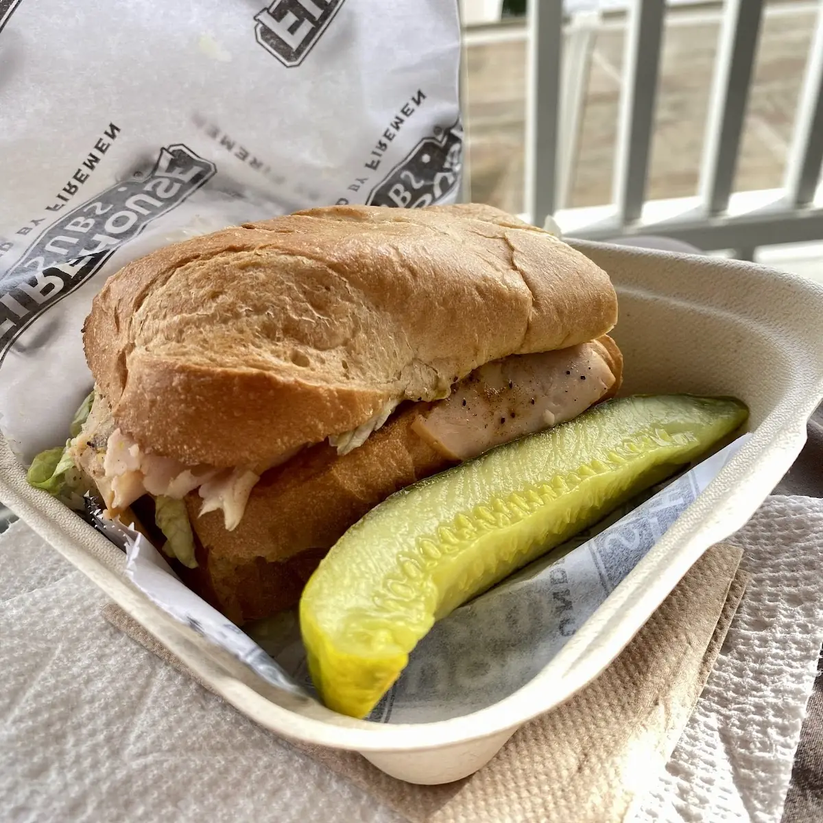 Small Jamaican Jerk Chicken Sandwich