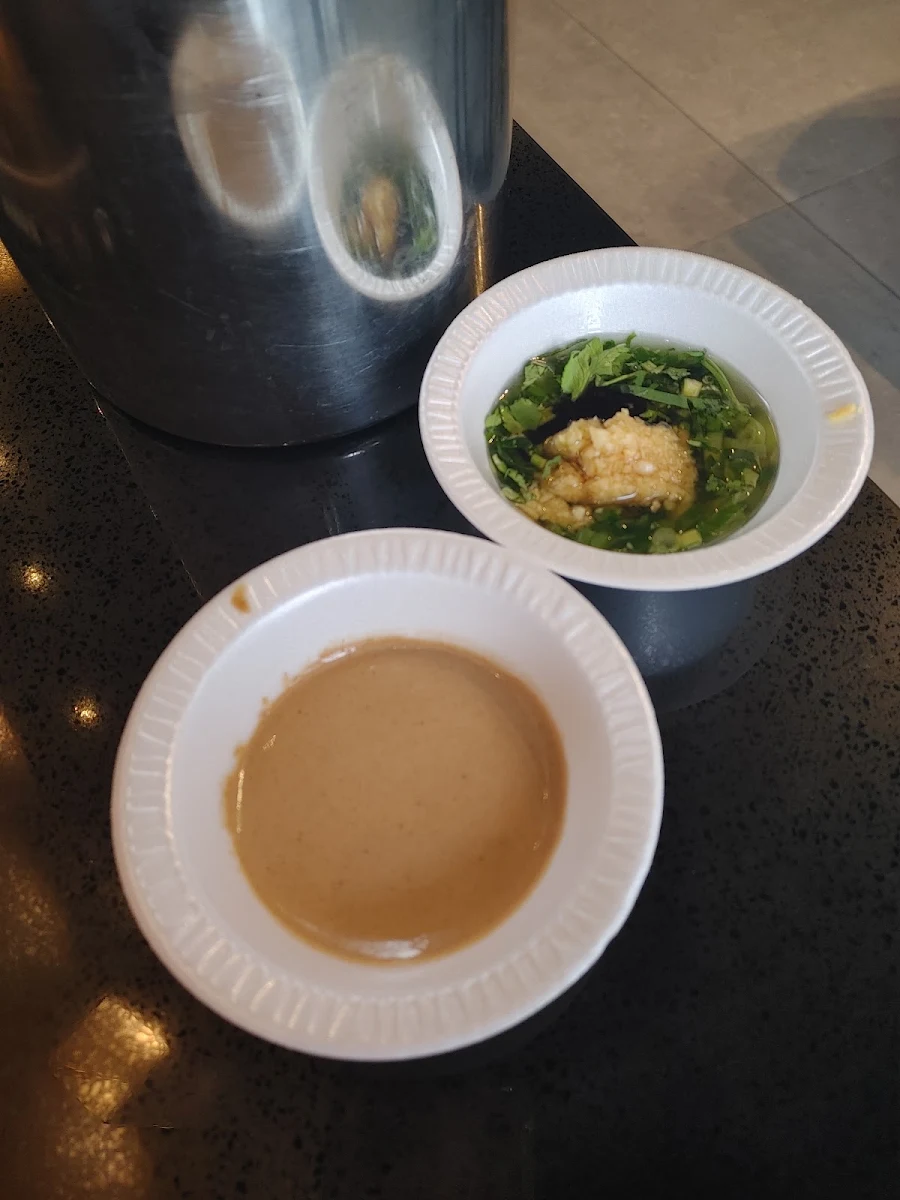 Dipping Sauce
