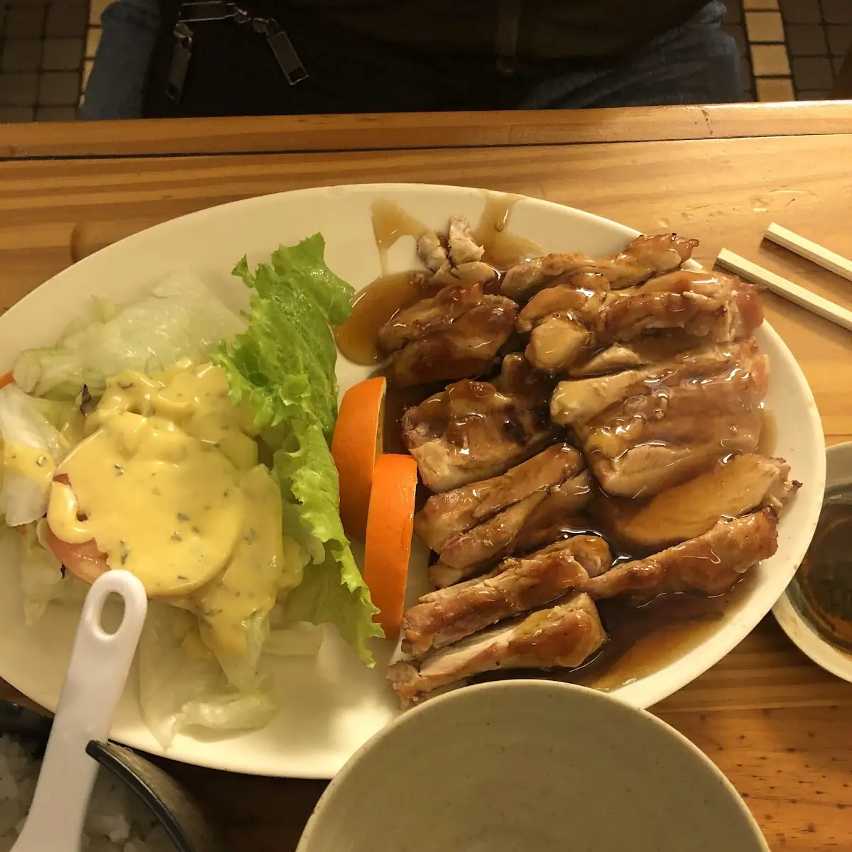 Teriyaki Chicken