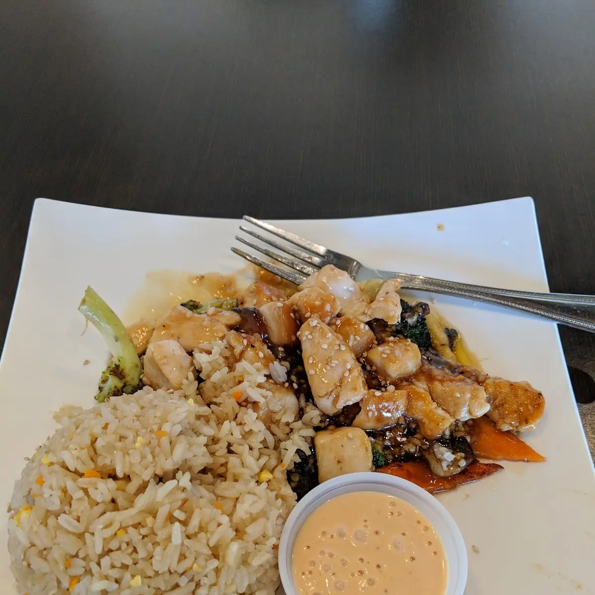 Brown Rice