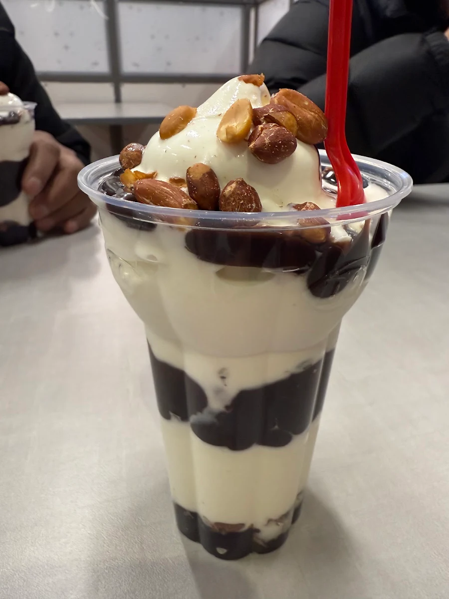 Peanut Buster Parfait, Dairy Queen Grill & Chill