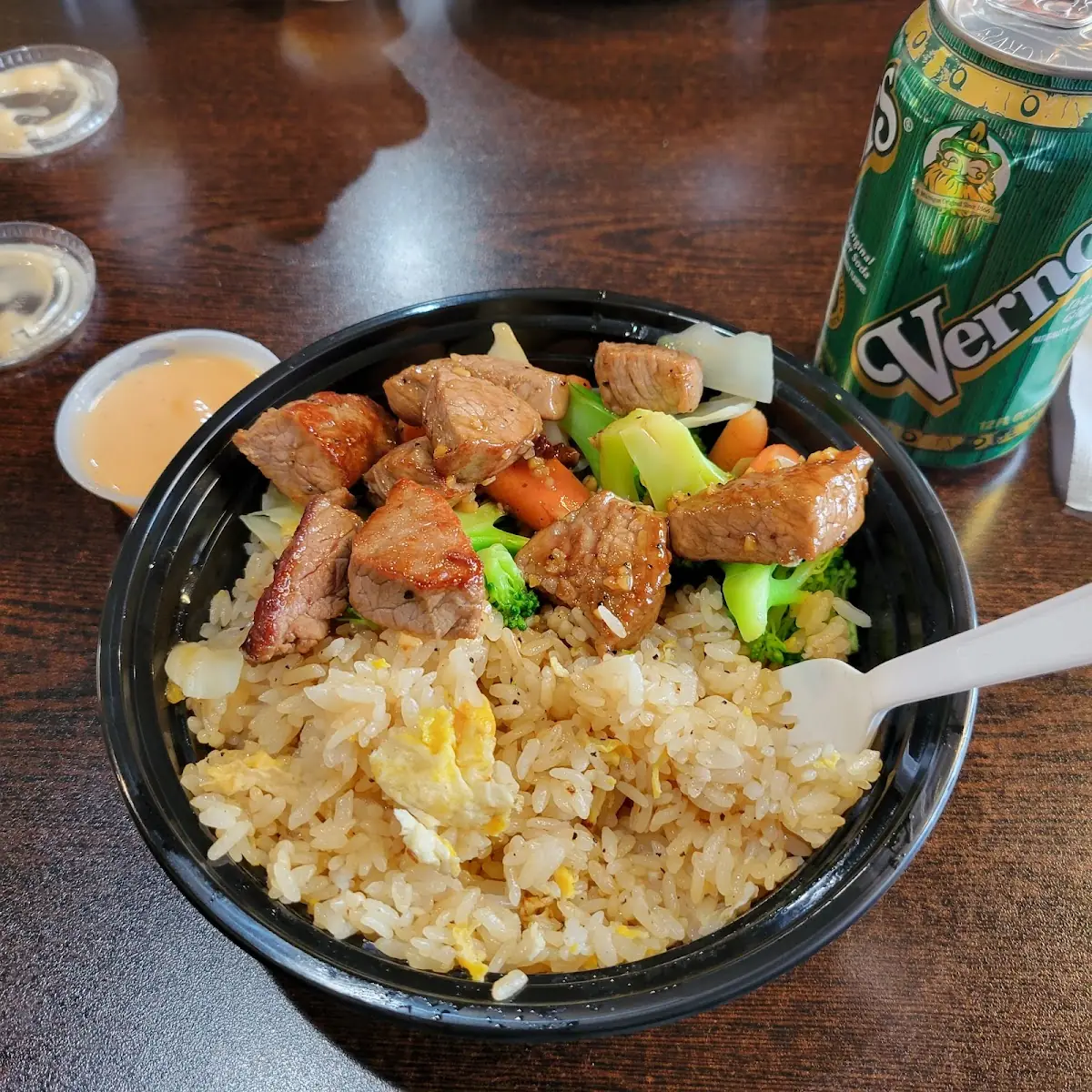 Steak and Rice Bowl