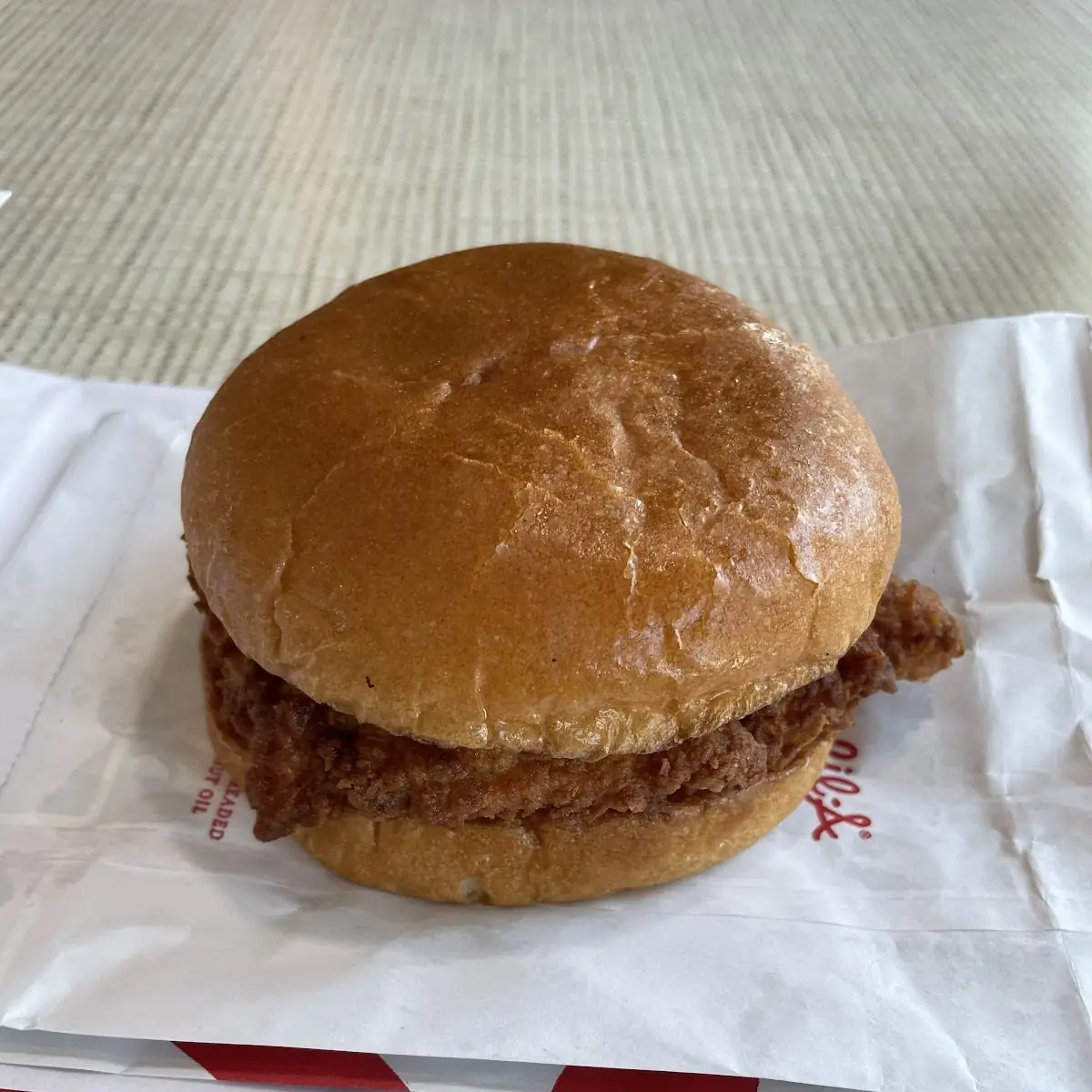 Grilled Chicken Sandwich