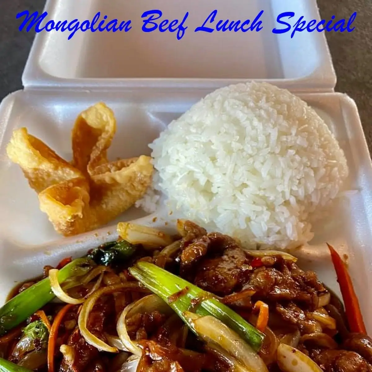 Beef w Garlic Sauce
