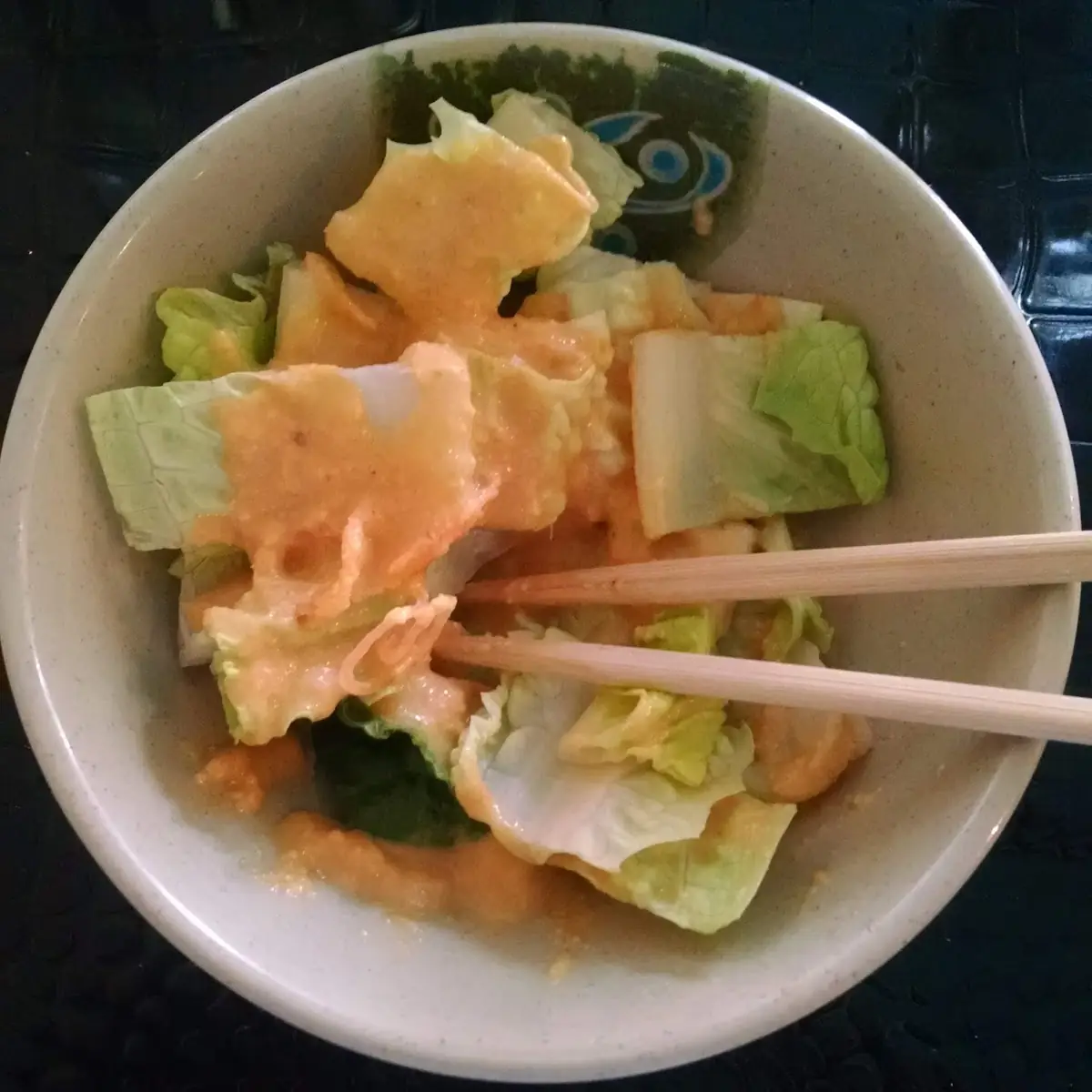 Salad Dressing