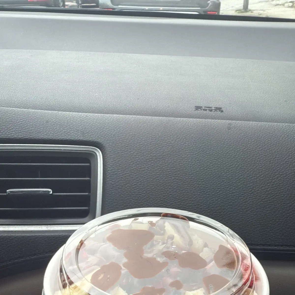 Hot Fudge