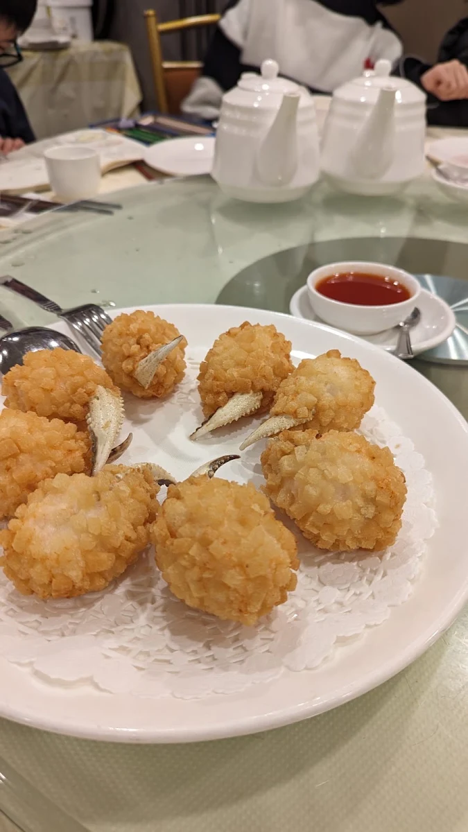 Fried Shrimp Dumpling, Golden Paramount Seafood Restaurant