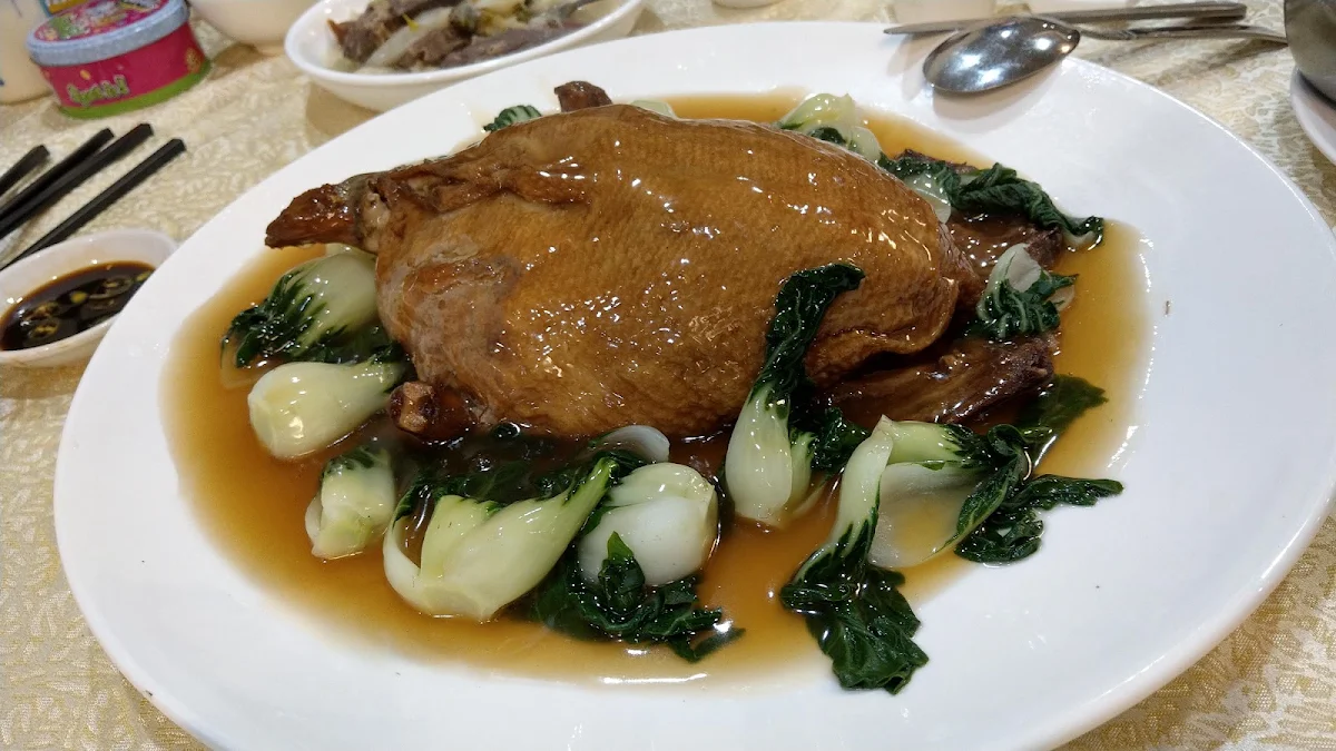 Stuffed Duck Glutenous Rice, Golden Paramount Seafood Restaurant