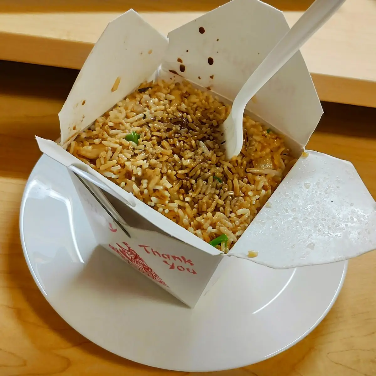 Chicken Fried Rice