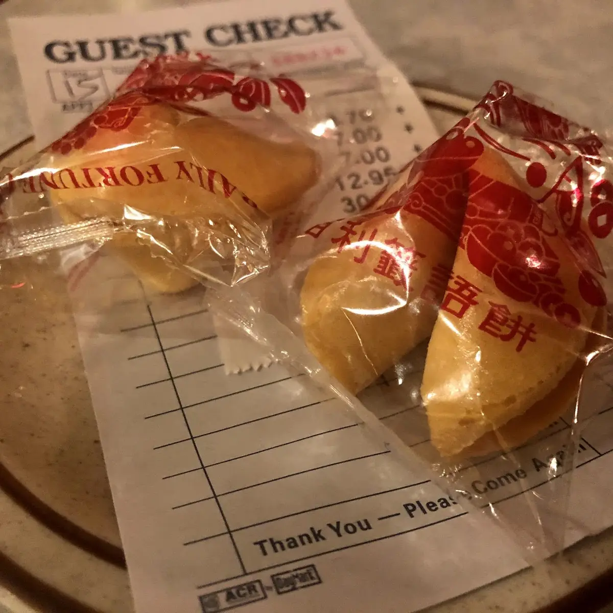 Fortune Cookie
