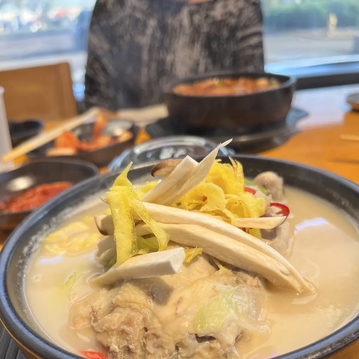 Ginseng Chicken Soup