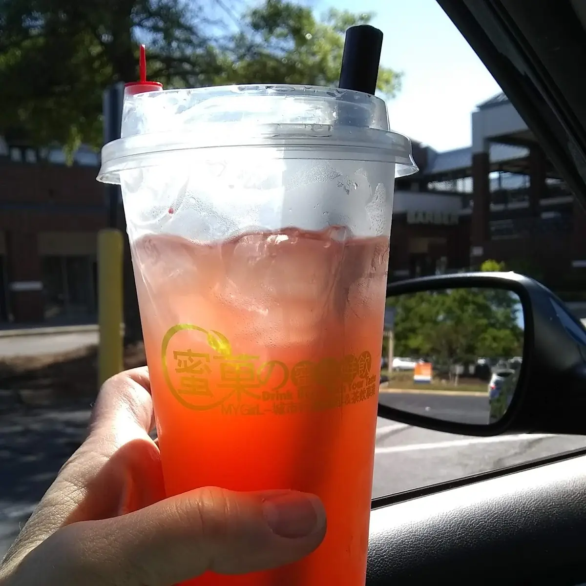 Lychee Green Tea