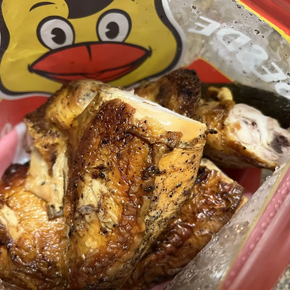 Pollo Asado