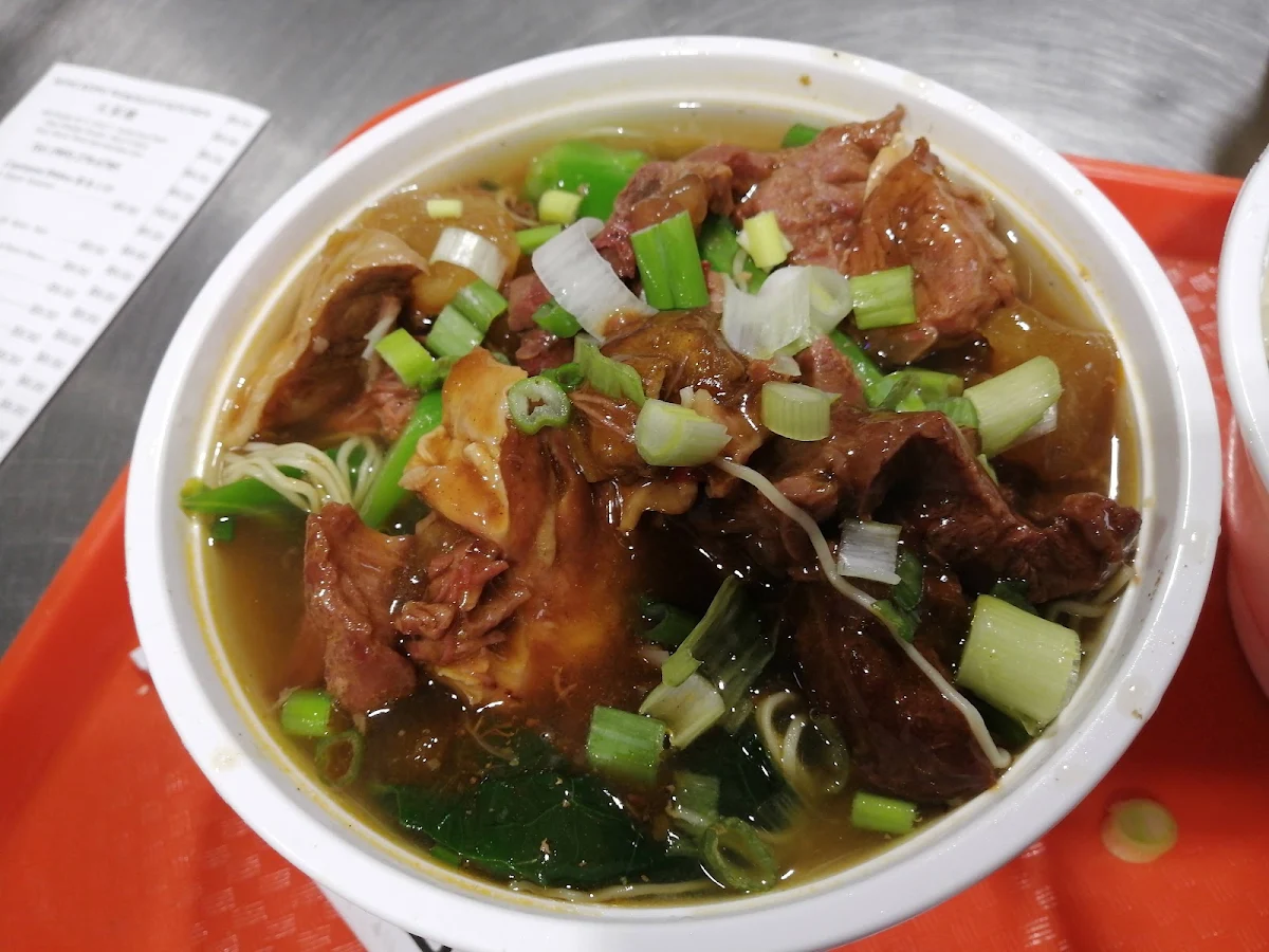 Beef Brisket on Soup Noodle
