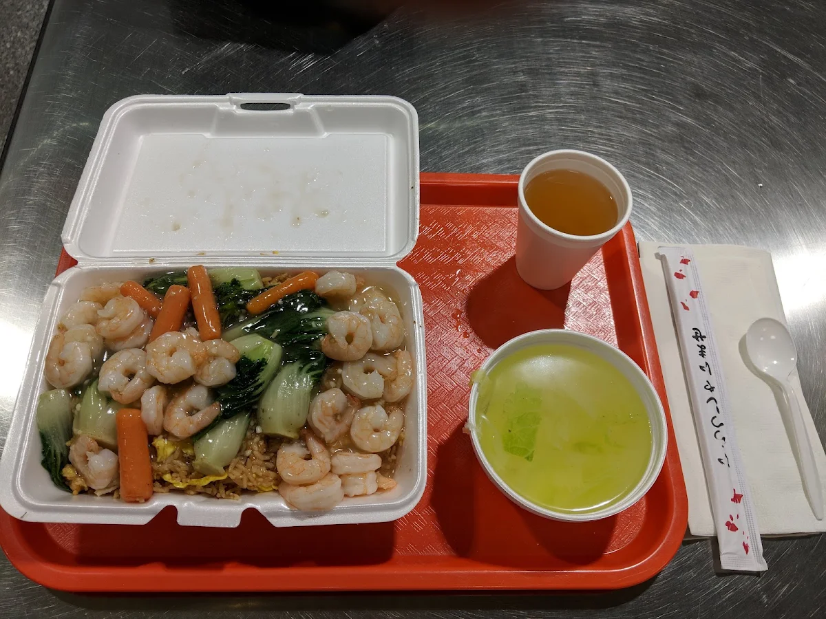 Shrimp & Vegetables Fried Rice