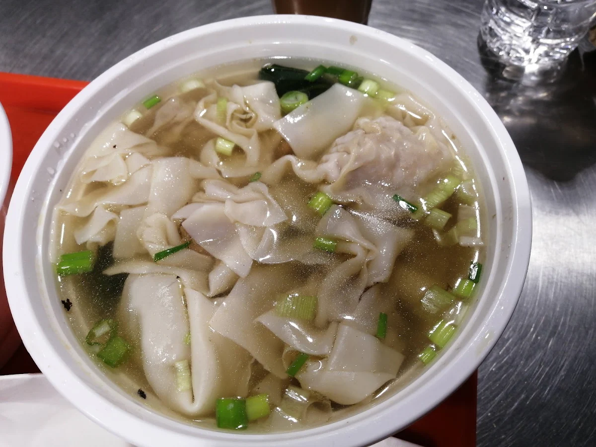 Wonton on Soup