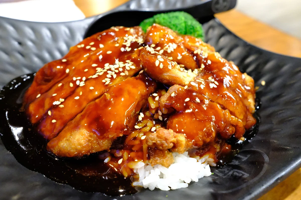 Teriyaki Don