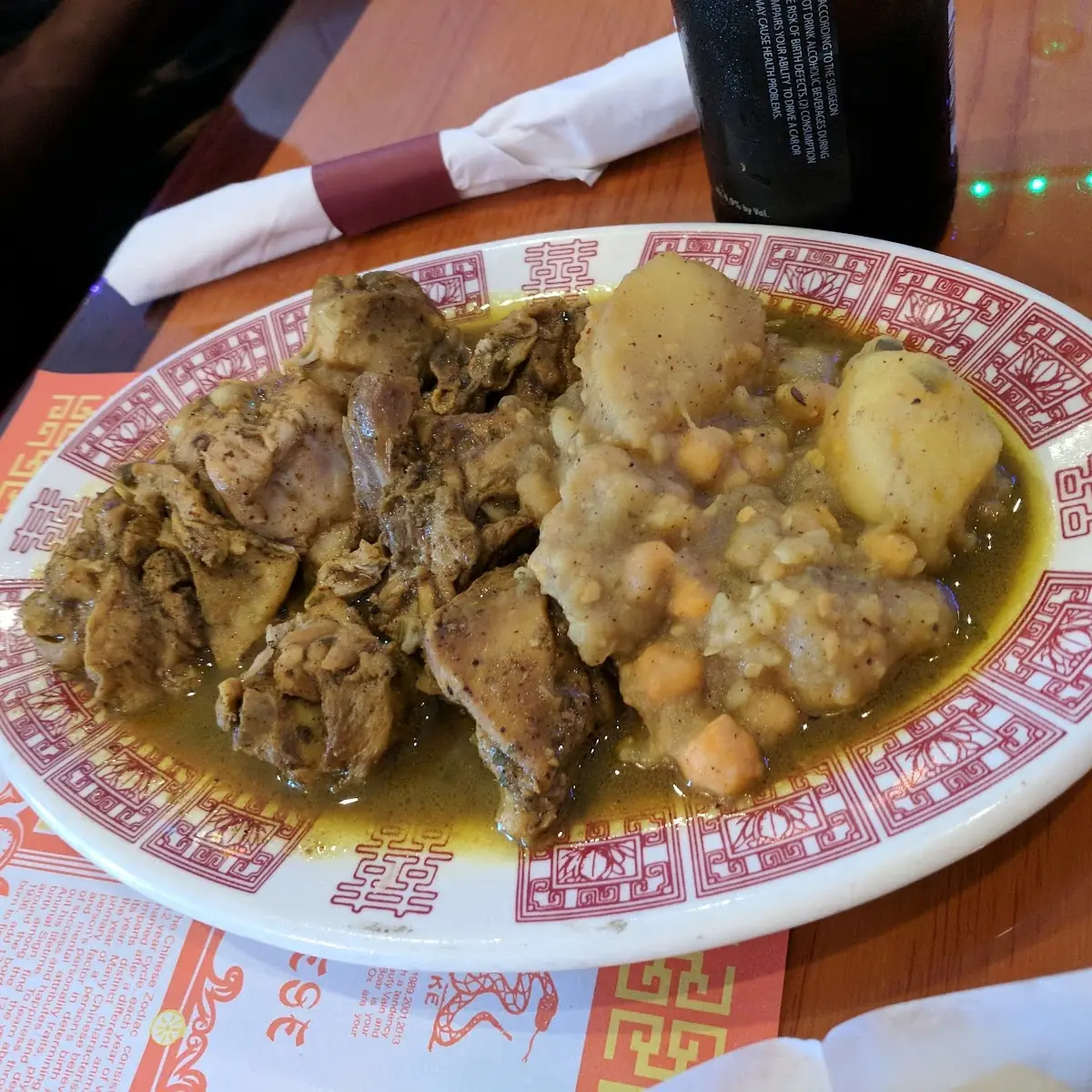 Cow Foot Soup