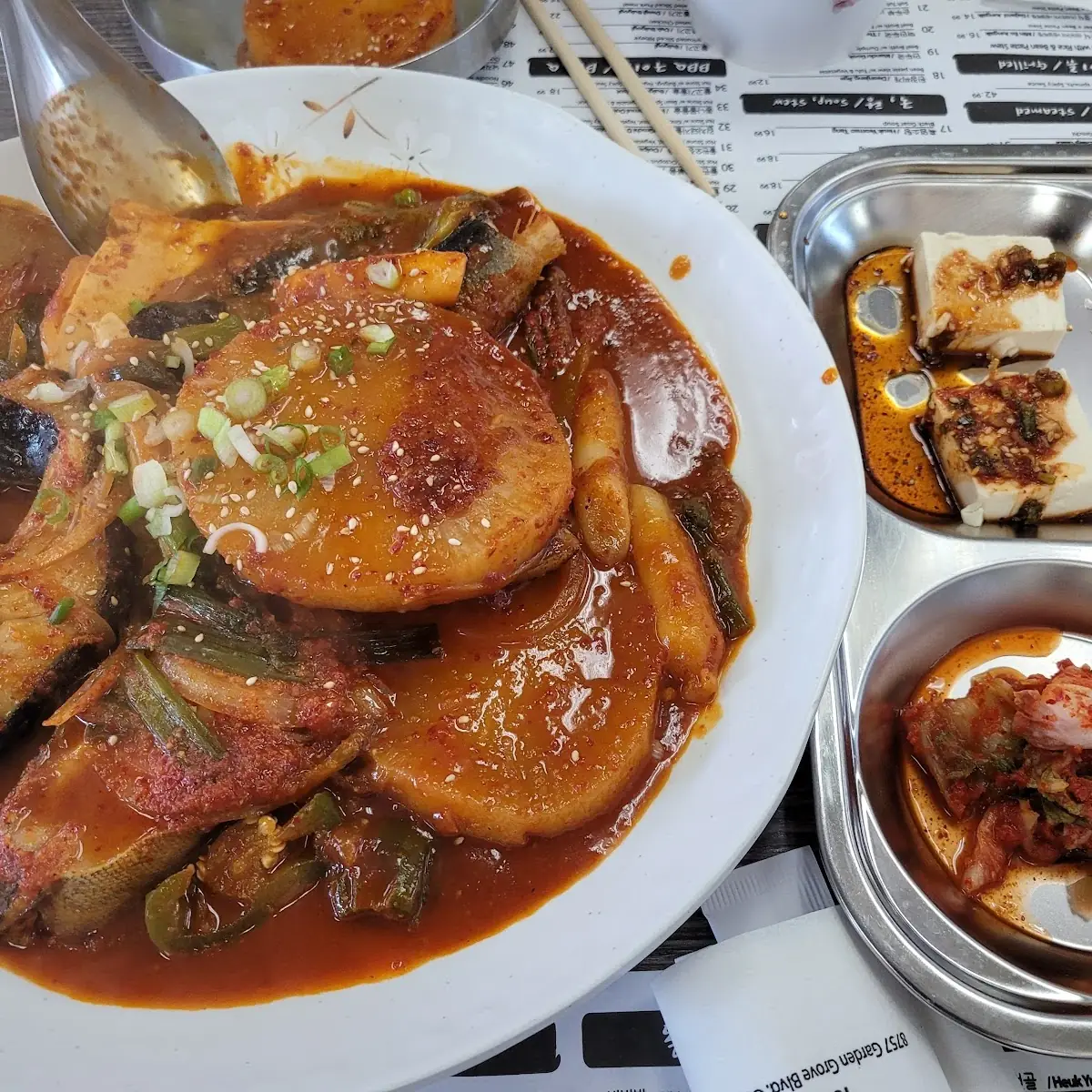 은대구 조림 eun daegu jorim