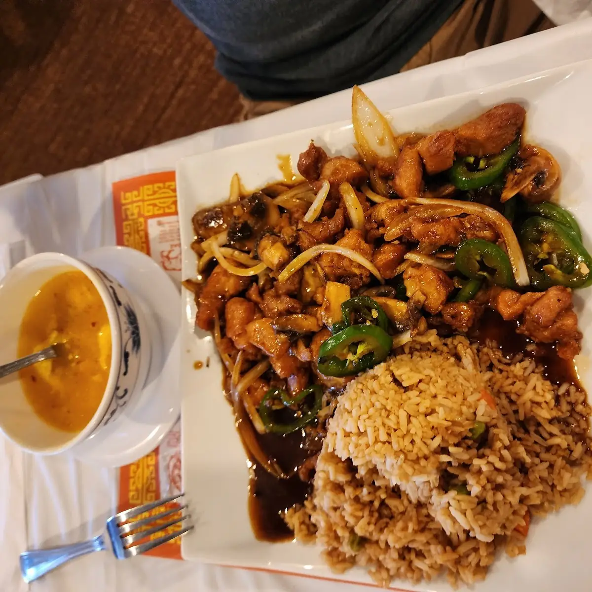Jalapeno Chicken w Fried Rice