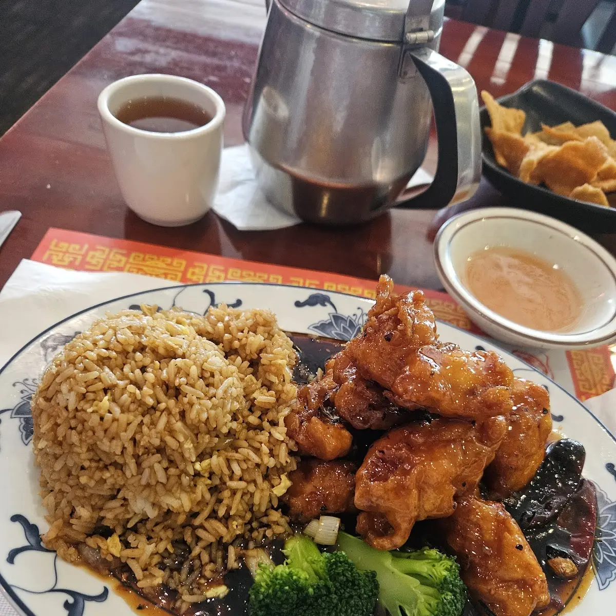 General TSO's Chicken with Fried Rice