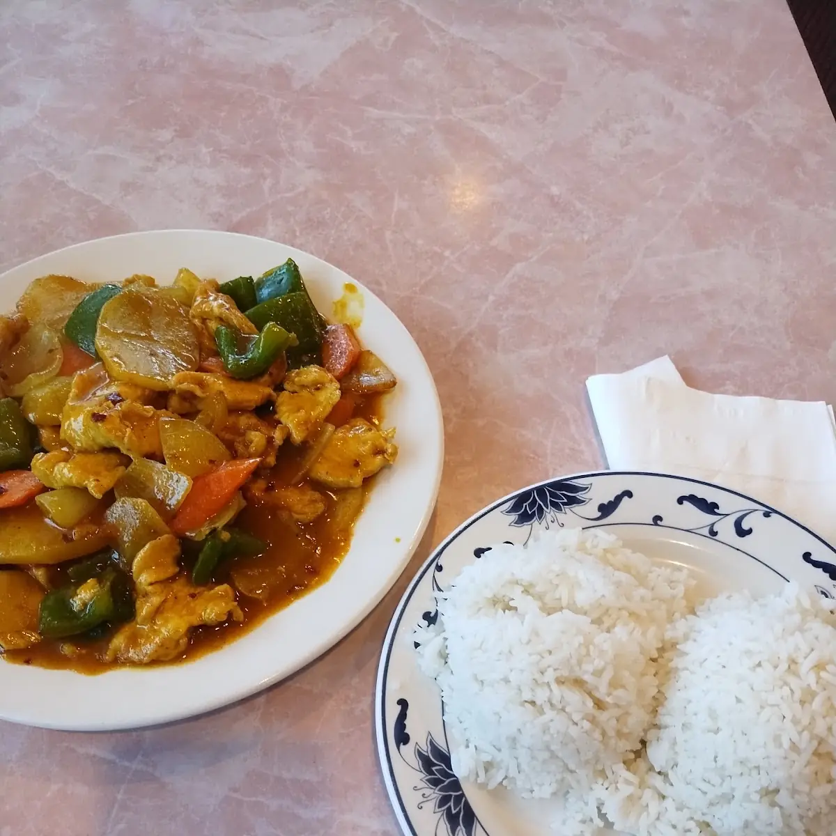 Curry Chicken