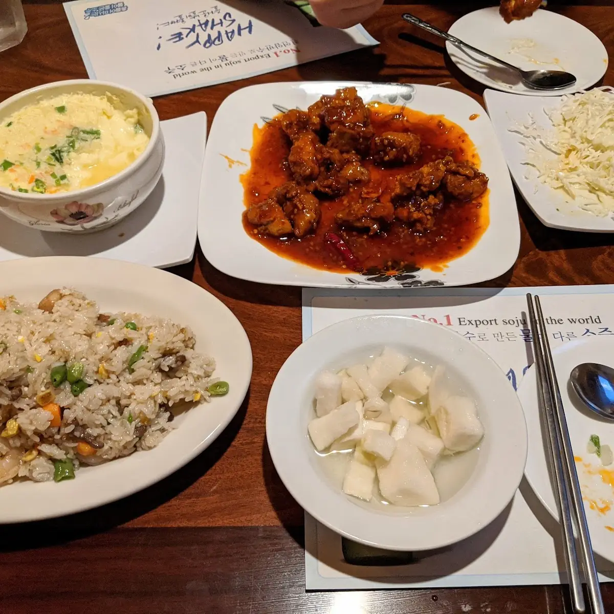 Fried Rice Spicy Chicken Steamed Eggs