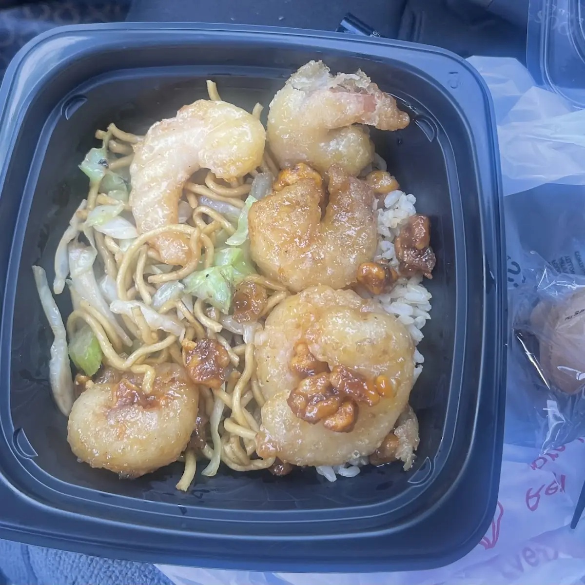Walnut Shrimp Fried Rice