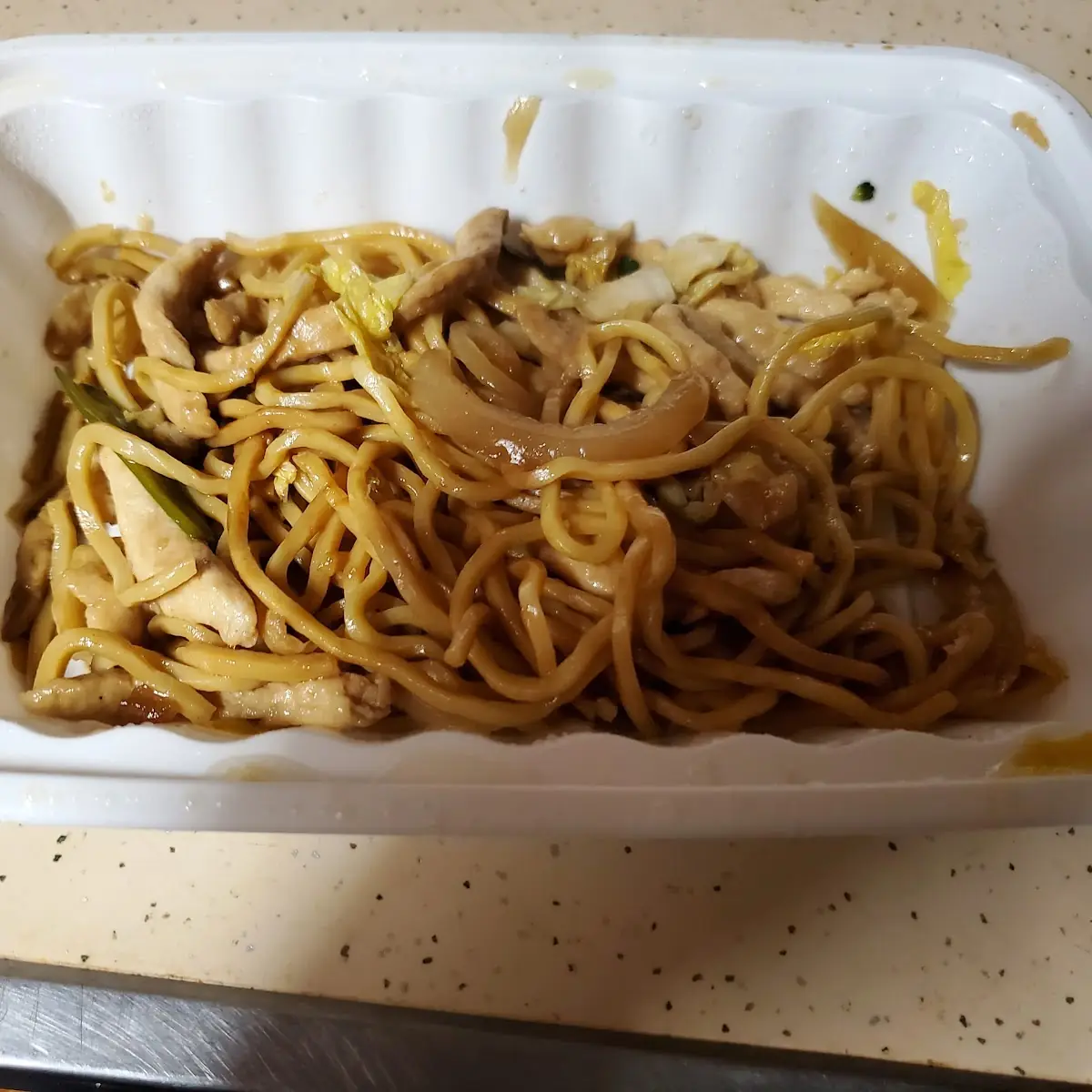 Chicken Lo Mein Noodles