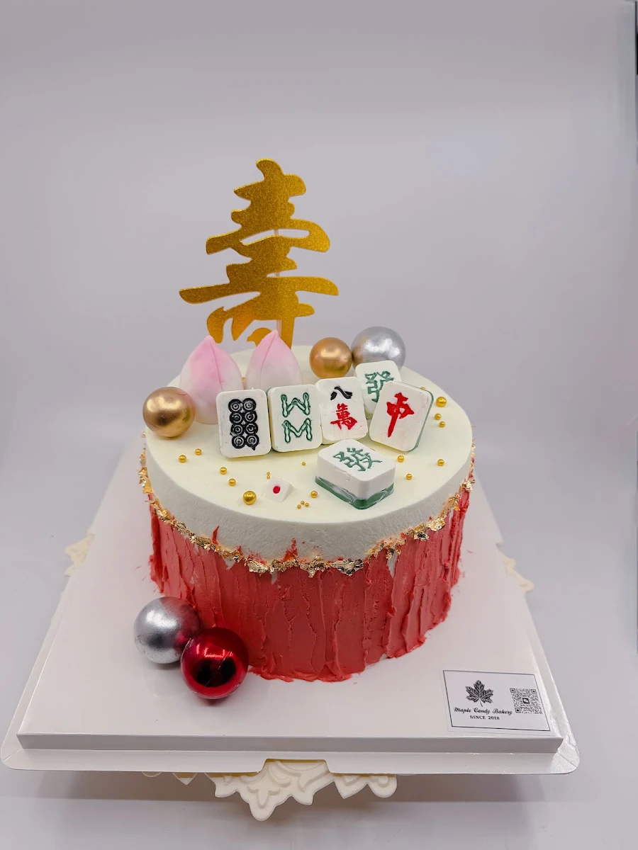 Layer Cake