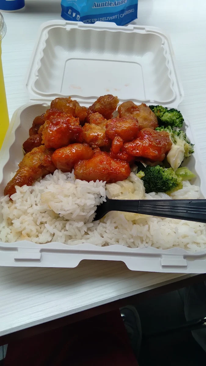 Honey Chicken with Vegetables and Rice