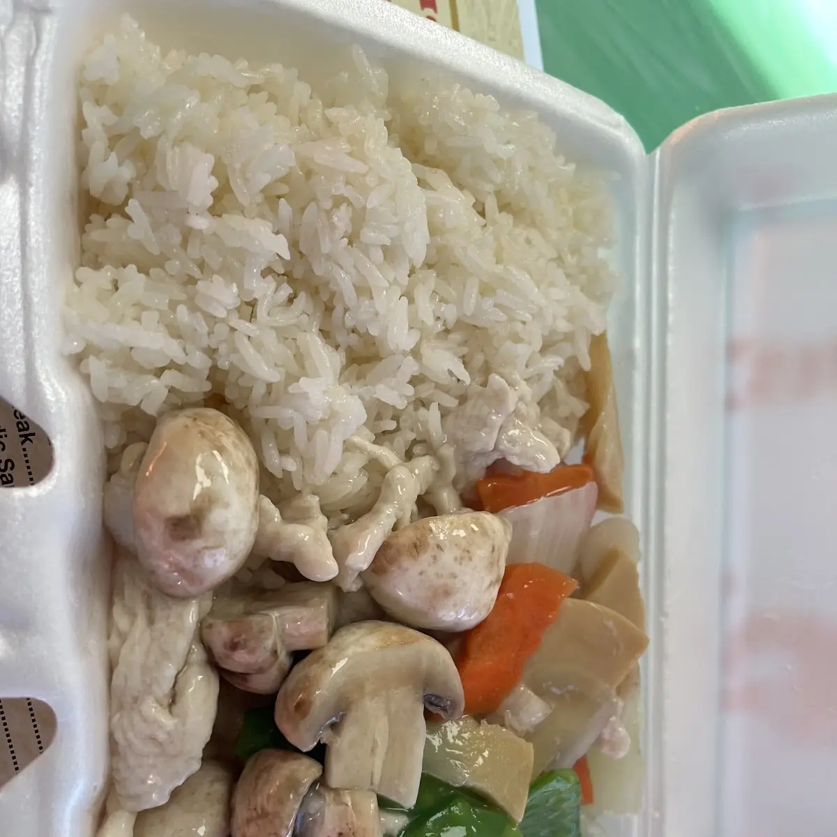 L Moo Goo Gai Pan