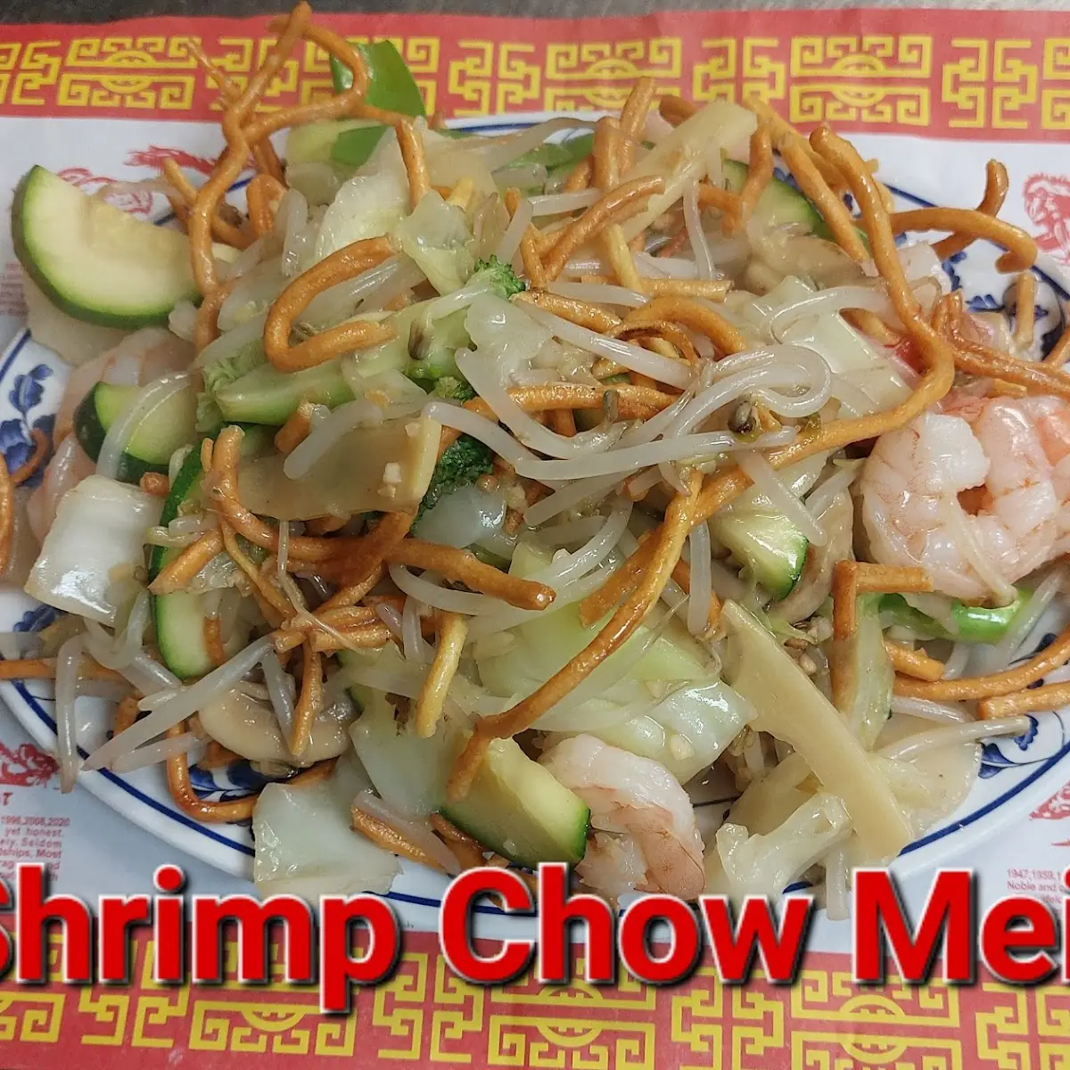 Shrimp with Bean Sprouts