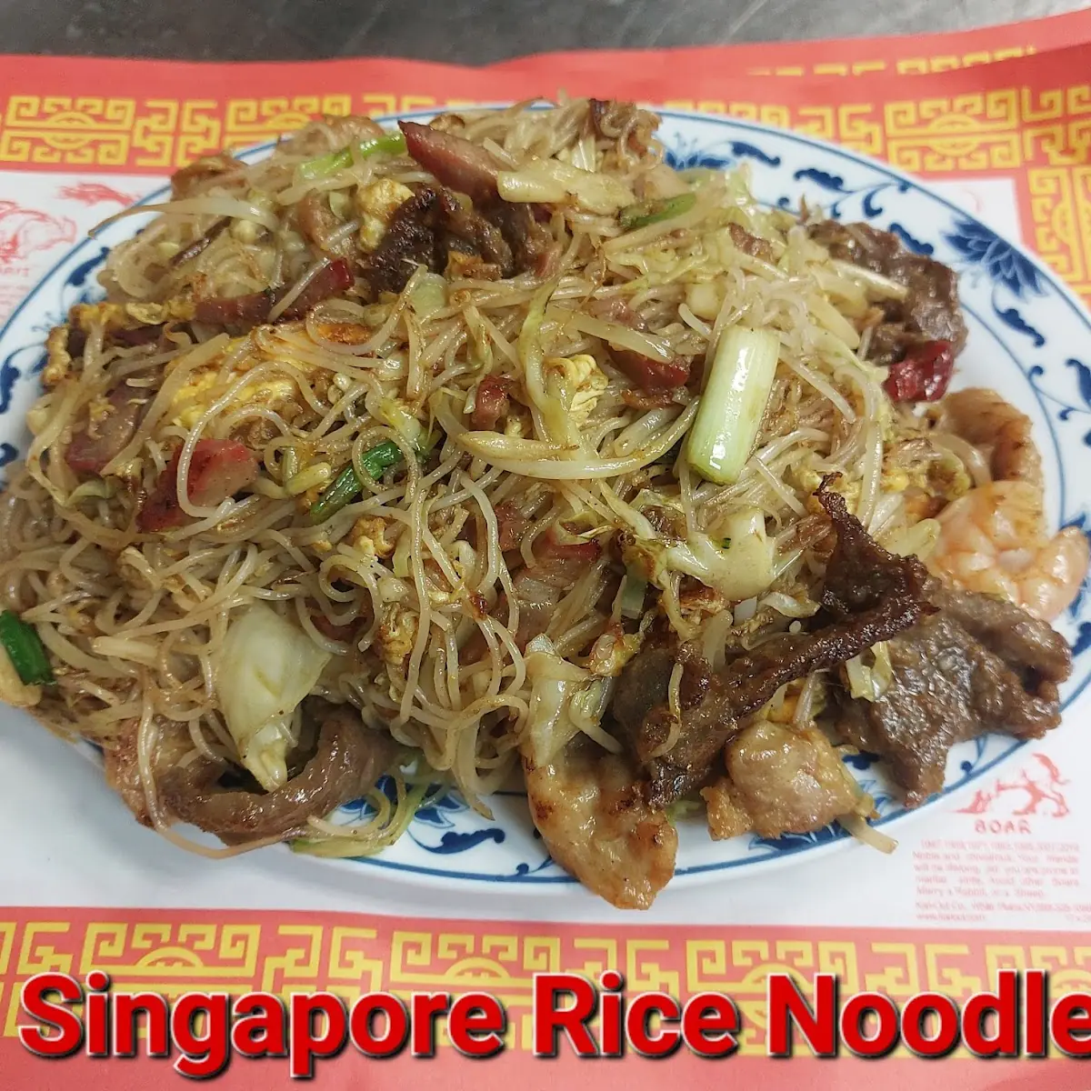 Singapore Rice Noodle