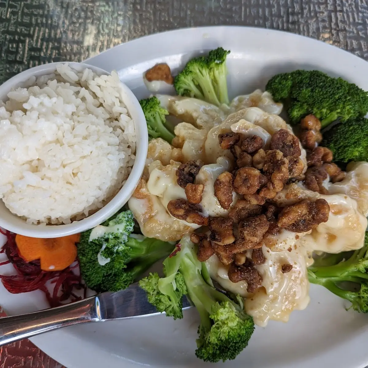 Honey Walnut Shrimp