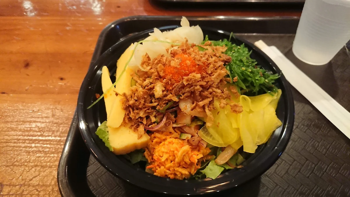 Poke Bowl