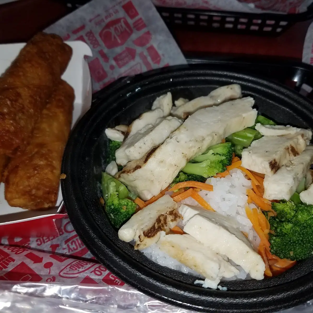 Teriyaki Chicken Bowl