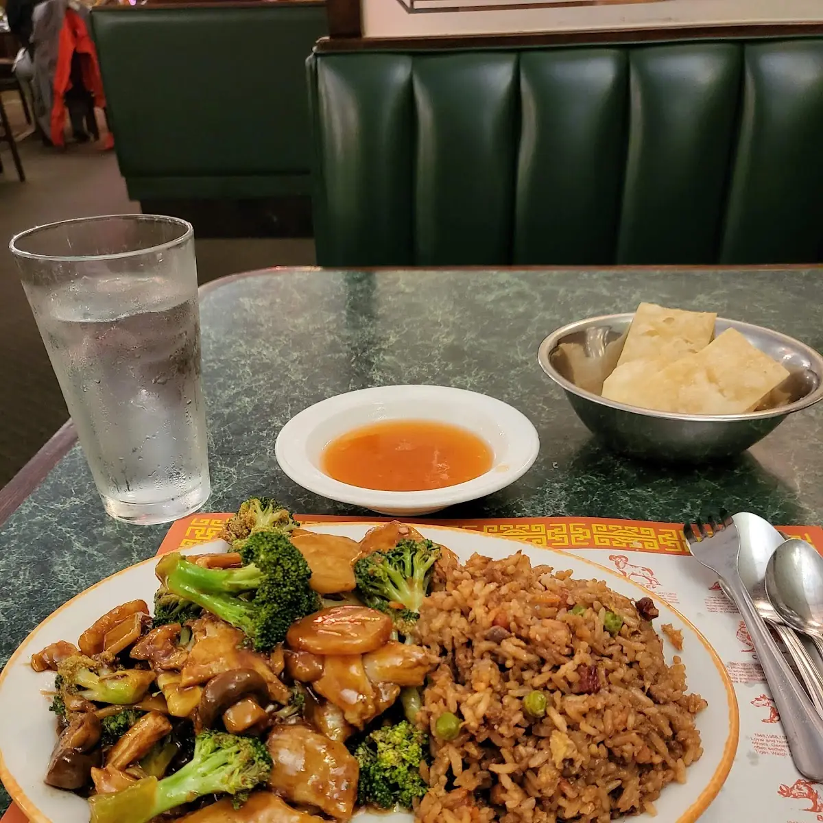 Chicken with Chinese Vegetable