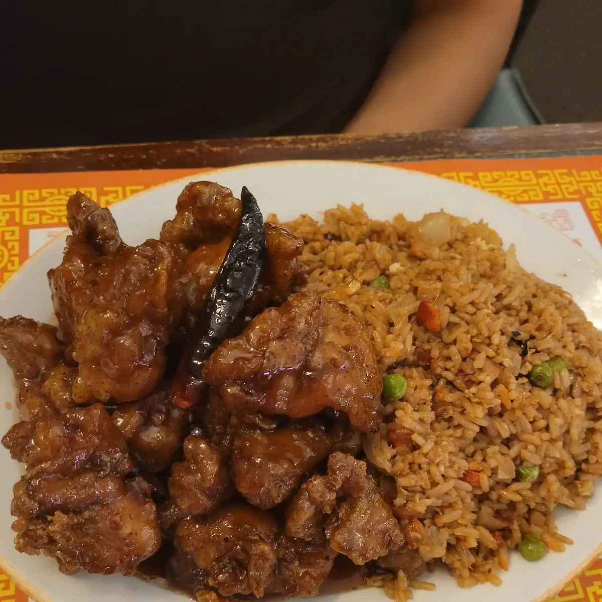 General Chicken