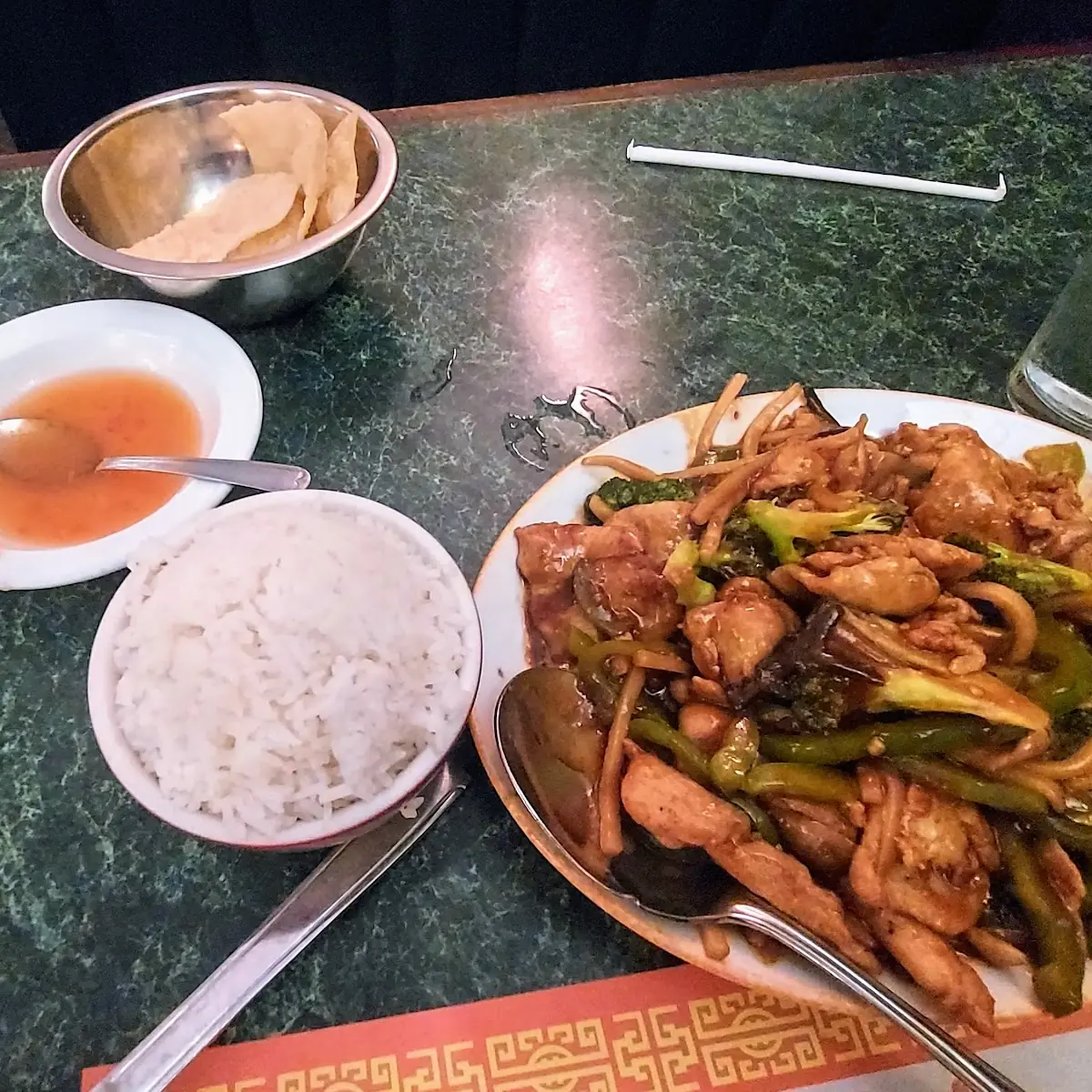 Yu Hsiang Chicken in Garlic Sauce